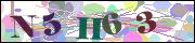 Код с картинки